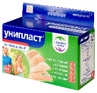 Лейкопластырь