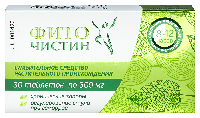 Купить undefined цена