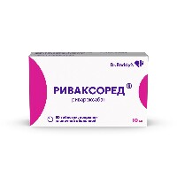Купить undefined цена