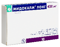 МИДОКАЛМ ЛОНГ