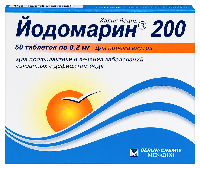 Йодомарин 200