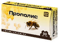 Прополис