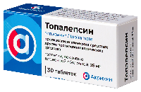 Топалепсин