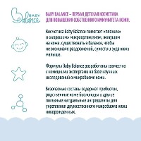 Купить undefined цена