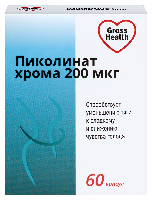 Купить undefined цена