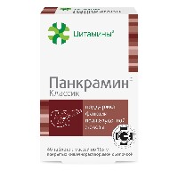 Купить undefined цена