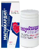 Купить undefined цена