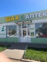 Купить undefined цена