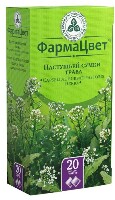 Пастушьей сумки трава