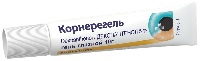 Корнерегель