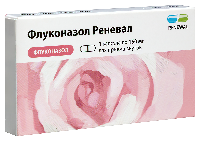 Флуконазол