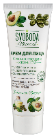 Купить undefined цена