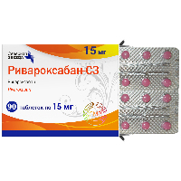 Купить undefined цена