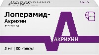 Купить undefined цена
