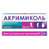 Купить undefined цена