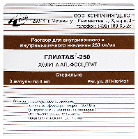Купить undefined цена