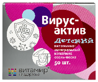 Купить undefined цена