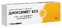 Купить undefined цена