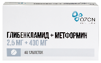 Купить undefined цена