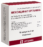 Купить undefined цена
