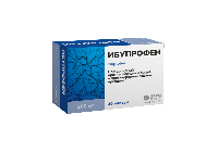 Ибупрофен