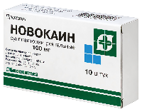 Новокаин