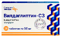 Изображение товара Вилдаглиптин-сз 50 мг 30 шт. таблетки