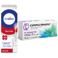 Изображение товара Набор СУПРАСТИНЕКС 0,005 N30 ТАБЛ П/ПЛЕН/ОБОЛОЧ+Отривин комплекс 84 мкг/доза + 70 мкг/доза флакон спрей назальный дозированный 1