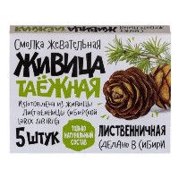 Изображение товара Живица таежная смолка жевательная 5 шт./лиственничная/