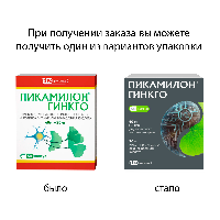 Купить undefined цена
