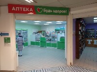 Купить undefined цена
