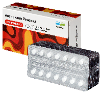 Анаприлин