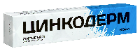 Купить undefined цена