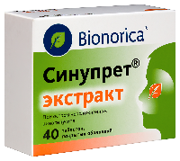 Синупрет