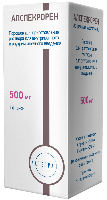 Изображение товара Алспекрорен 500 мг 1 шт. флакон порошок для приготовления раствора для внутривенного и внутримышечного введения