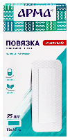 Купить undefined цена