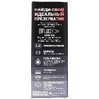 Купить undefined цена
