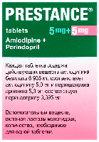 Купить undefined цена