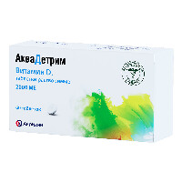 Аквадетрим