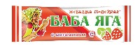 Изображение товара Баба-яга конфеты жевательные со вкусом клубники 11 гр