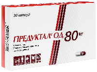 Купить undefined цена