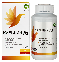 Купить undefined цена