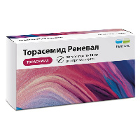 Торасемид