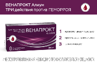 Купить undefined цена