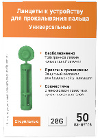 Купить undefined цена