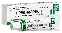 Преднизолон