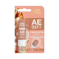 Аевит