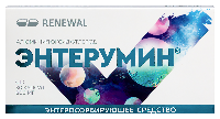 Энтерумин