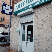 Купить undefined цена