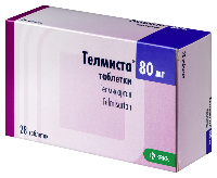 Телмиста